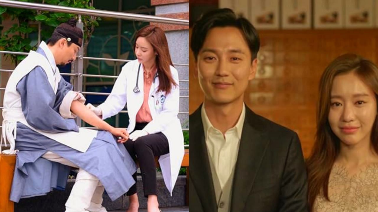Featuring Live Up To Your Name cast (Image via tvN)